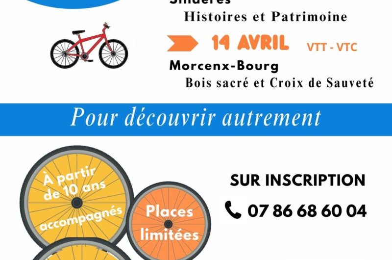 PRINTEMPS 2026 – 1