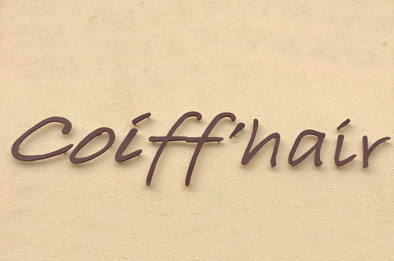 841770-60096177-641607959634889-2610252832112115712-n