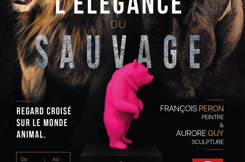 AFFICHE EXPOSITION GARAGE GALLERY