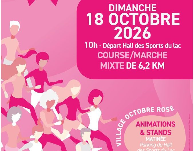 Affiche-Octobre-2026-678×1024