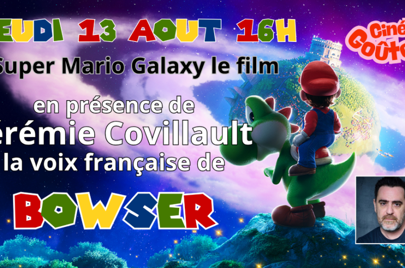 CinéGouterMario