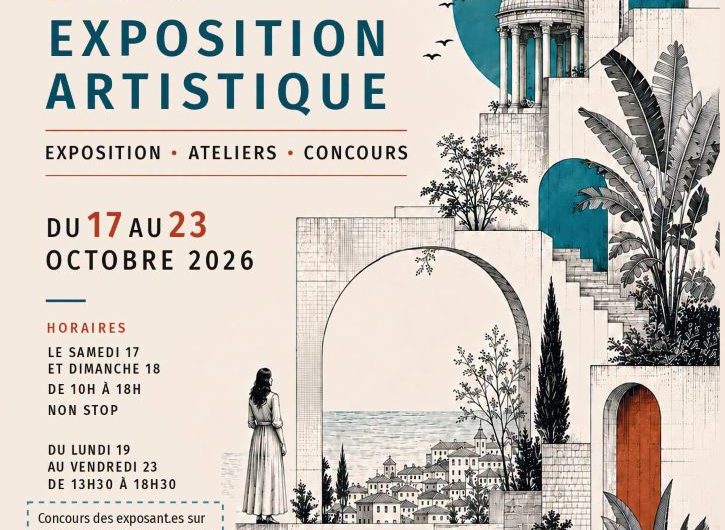 Expo Bénesse-Maremne