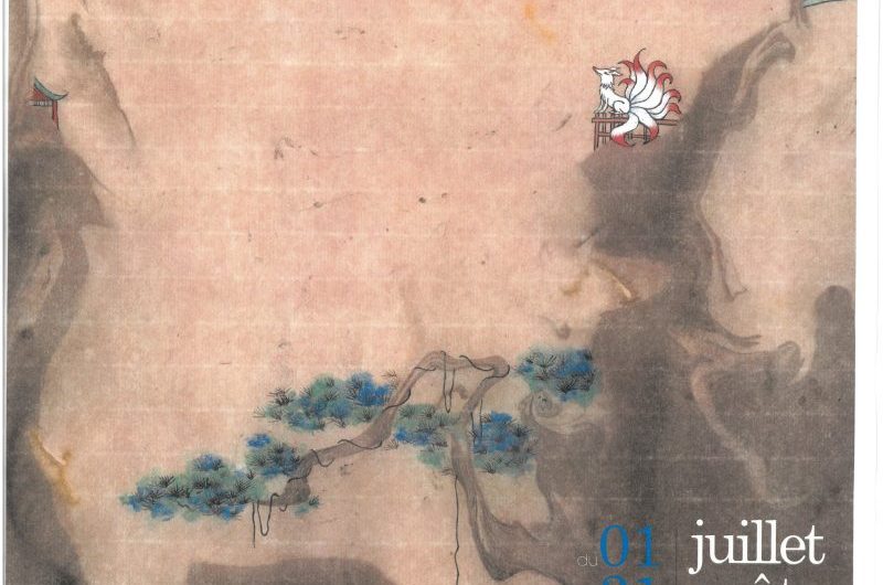 Exposition Yixin Quan du 01 07 2026 au 31 08 2026