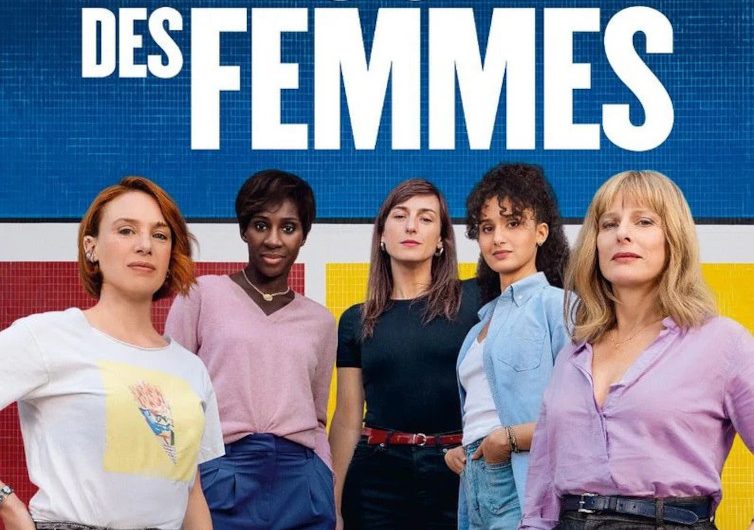 La Maison des femmes