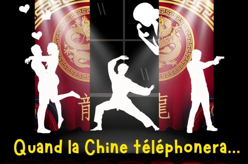 Les illuminés du Marsan – Flyer 28 mars 2026