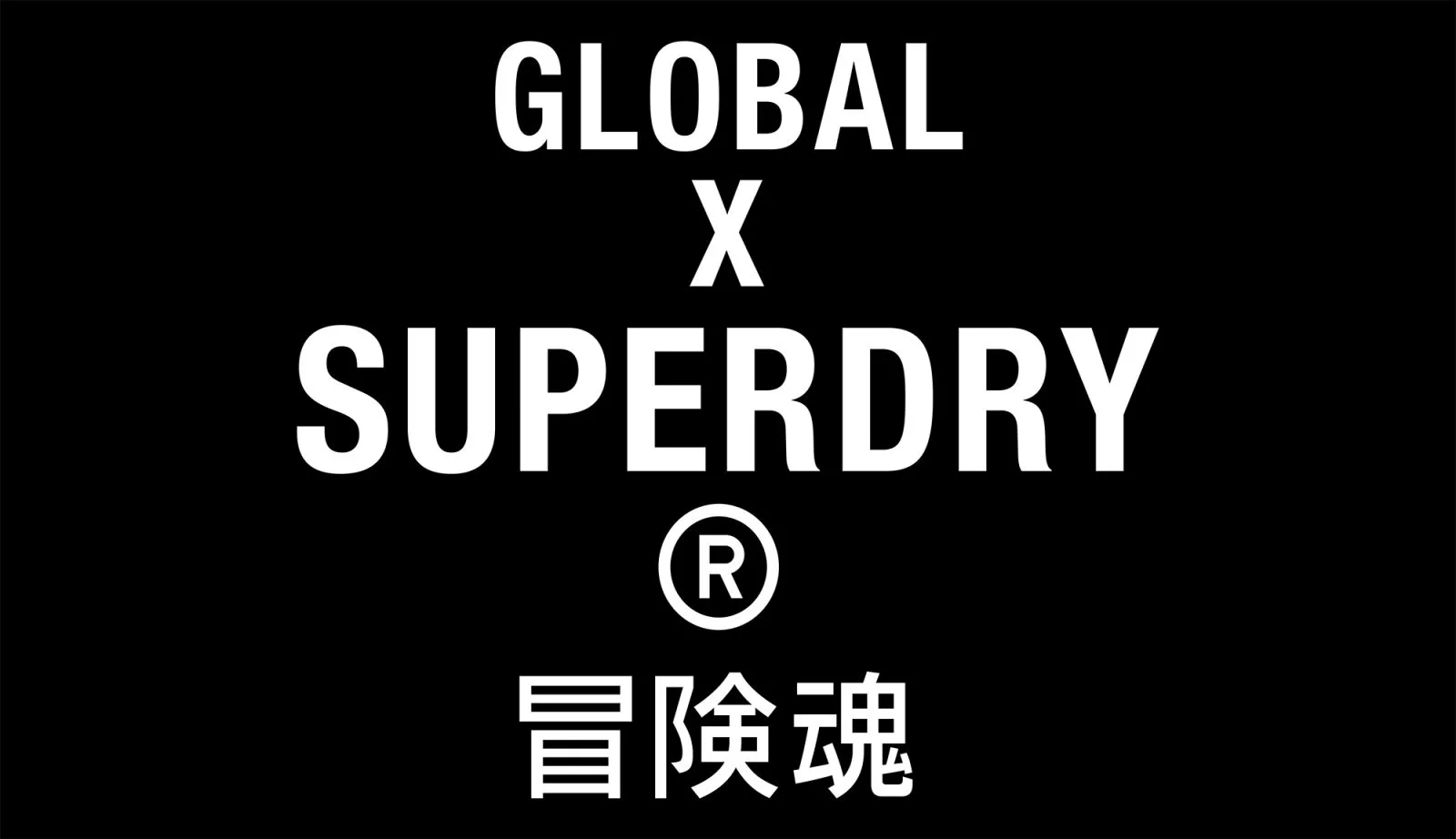 Superdry Pedebert (1)