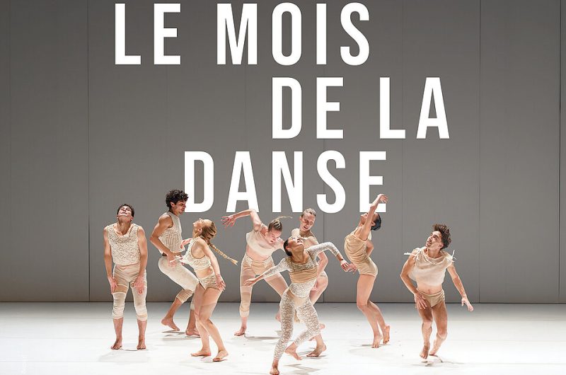 csm-2026-Le-mois-de-la-danse-actu-539b400b22