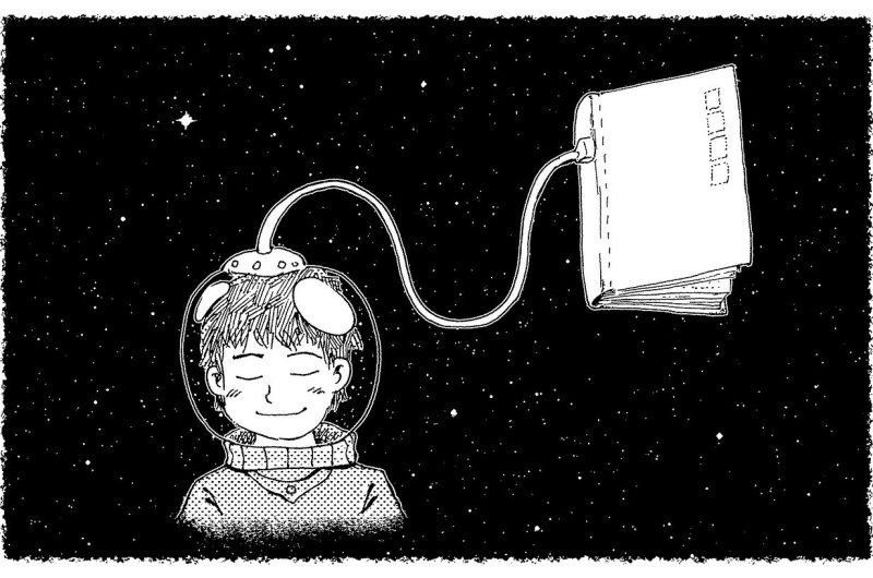 fantasy-1077863_1280