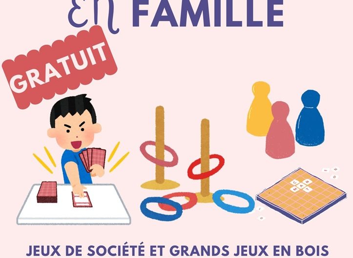 matinee-jeux-mai-juin-reduit